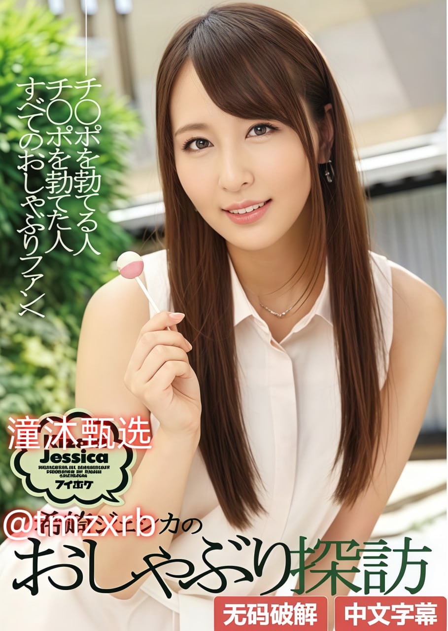 国产精品美女乱子伦高潮メイリン_高清免费在线手机18🈲