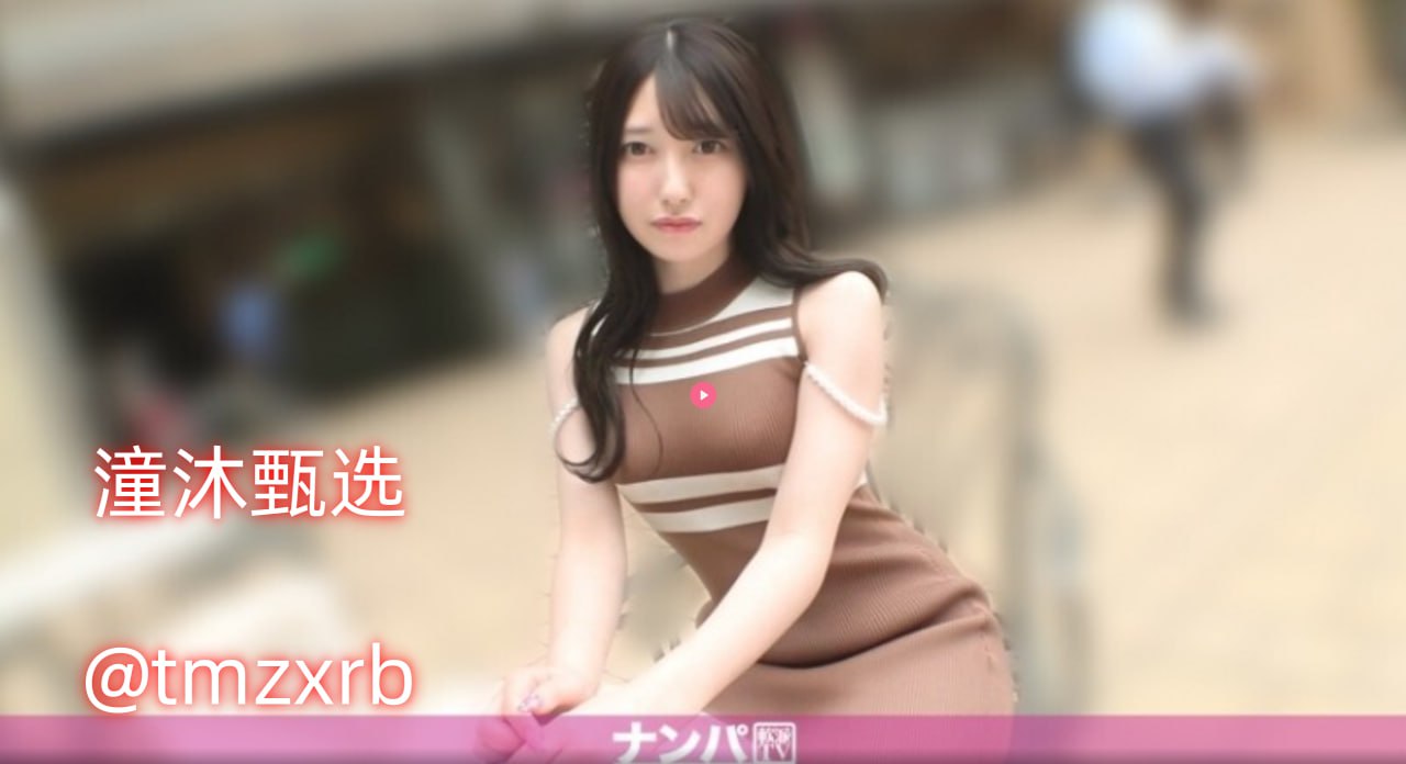 吧深一点老师今晚随你怎么弄ディープインパクト 驚くほど美しいシリーズ