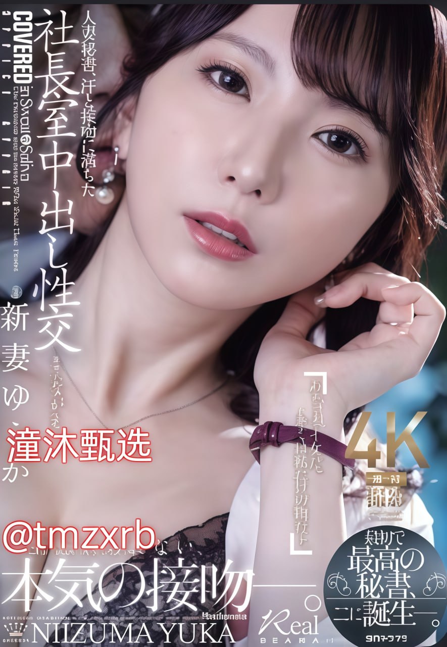 国产av1插花菊综合网アジアポルノ、ゾーン1とゾーン2