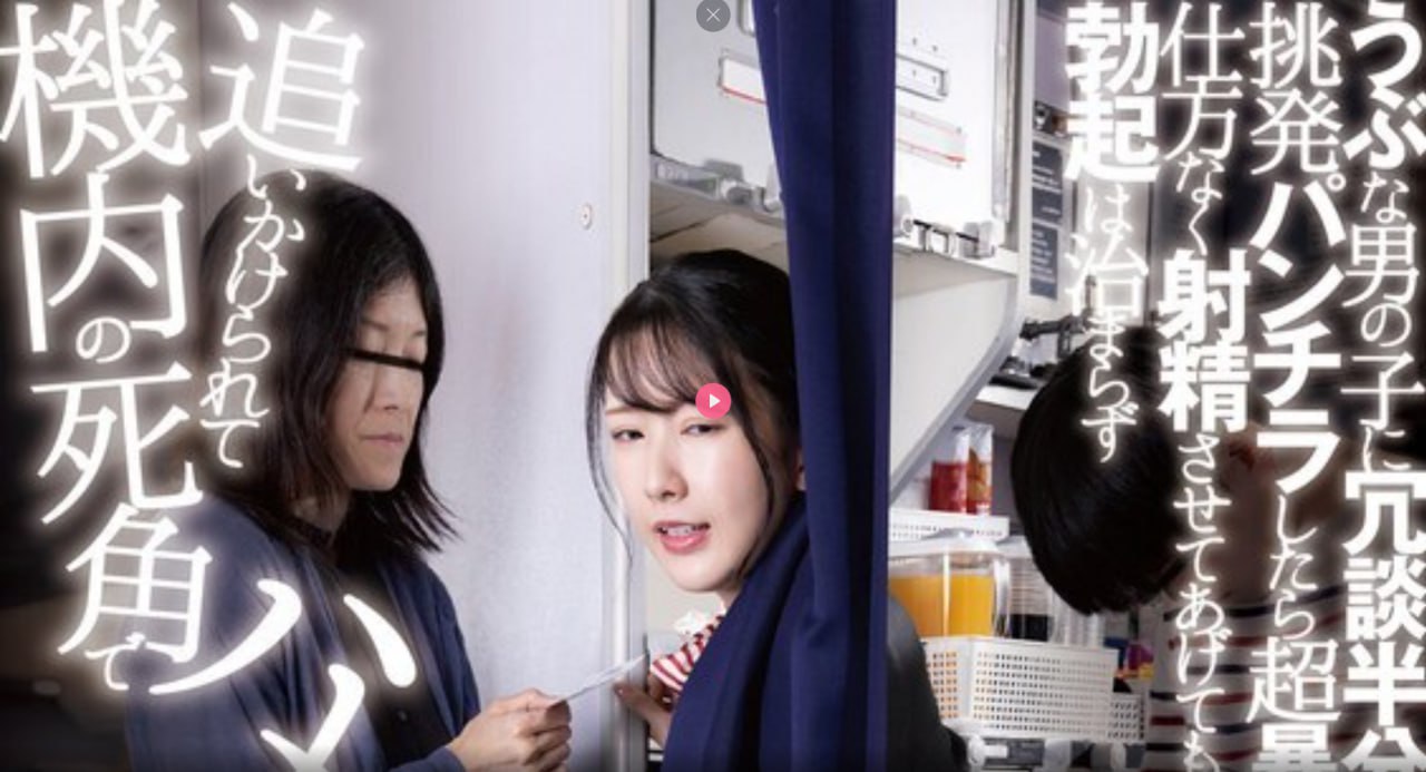 でジューシーなナースをオンラインでご覧ください一区卡二区卡三区卡视频