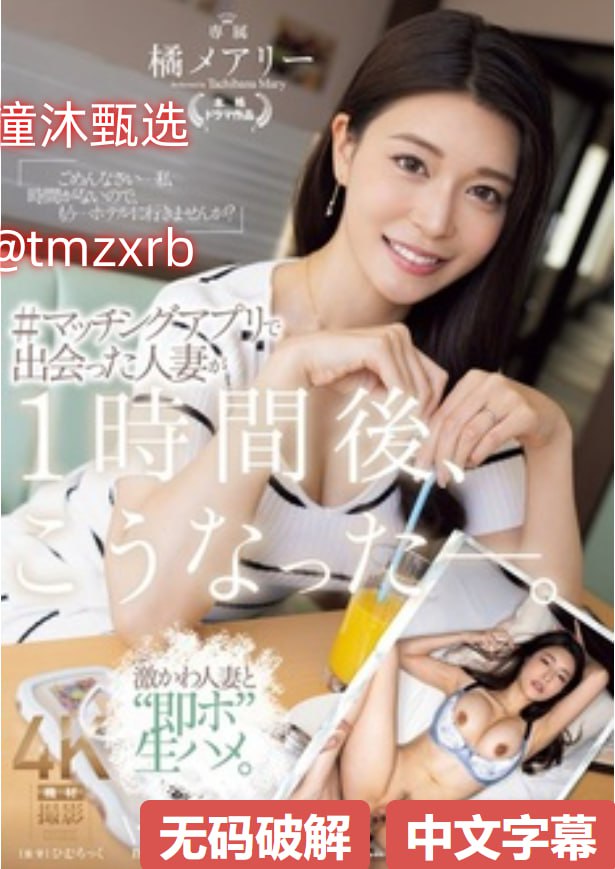 黄色成电影-全集免费影视大全在线观看在线观看