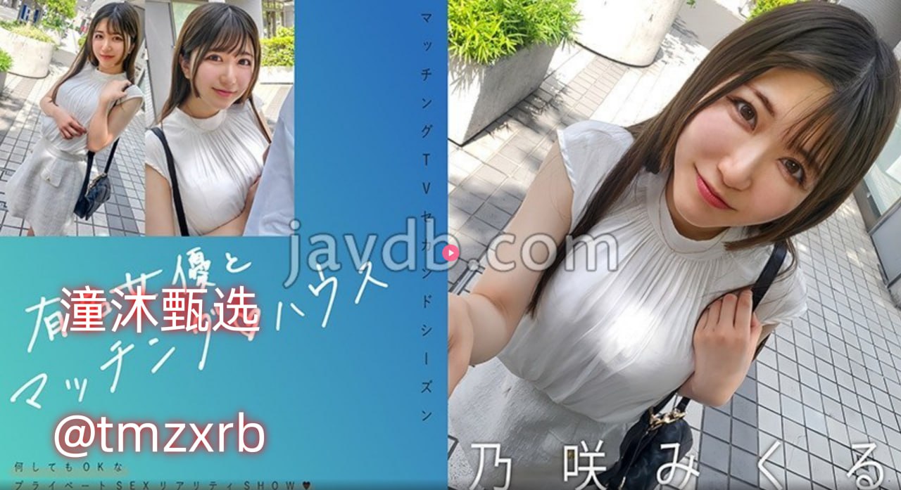 欧美精品dorcelclub44-手机高清免费观看最新