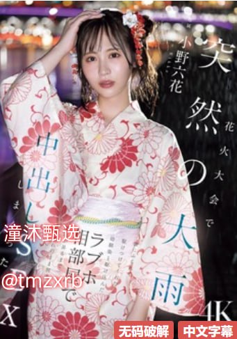 精品福利一区二区三区在线,jizz日本成熟丰满少妇,欧美日韩亚洲...