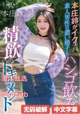免费在线动漫精彩纷呈,畅享无尽动漫盛宴,海量优质资源...
