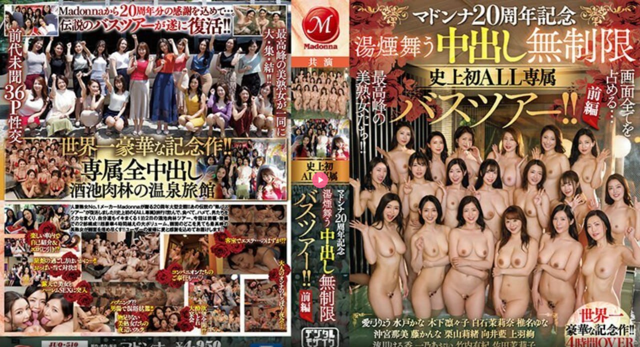 久久精品久久精品バッファリングなしの