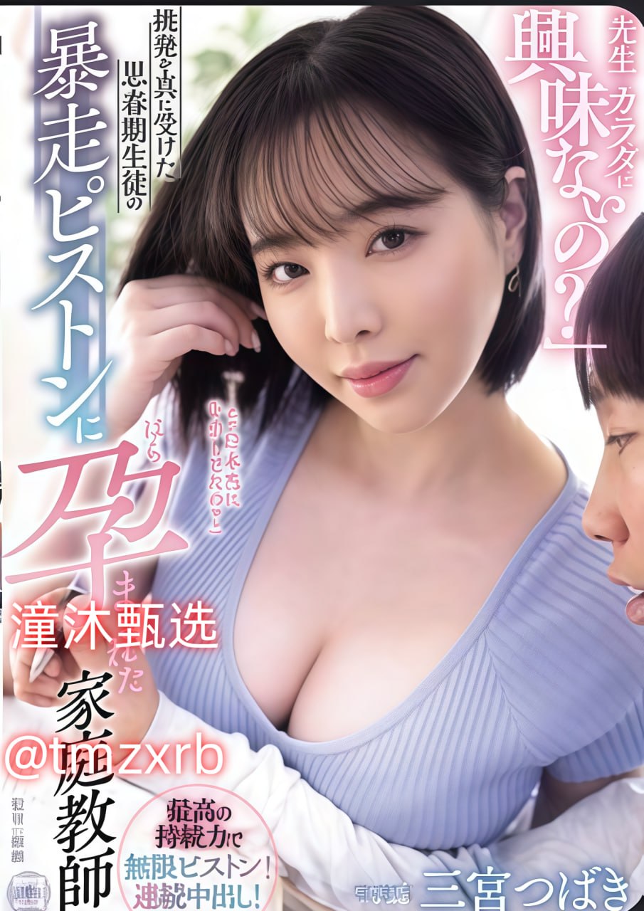 《速激9老太太的BGM》高清在线www_高清DVD手机在线播放