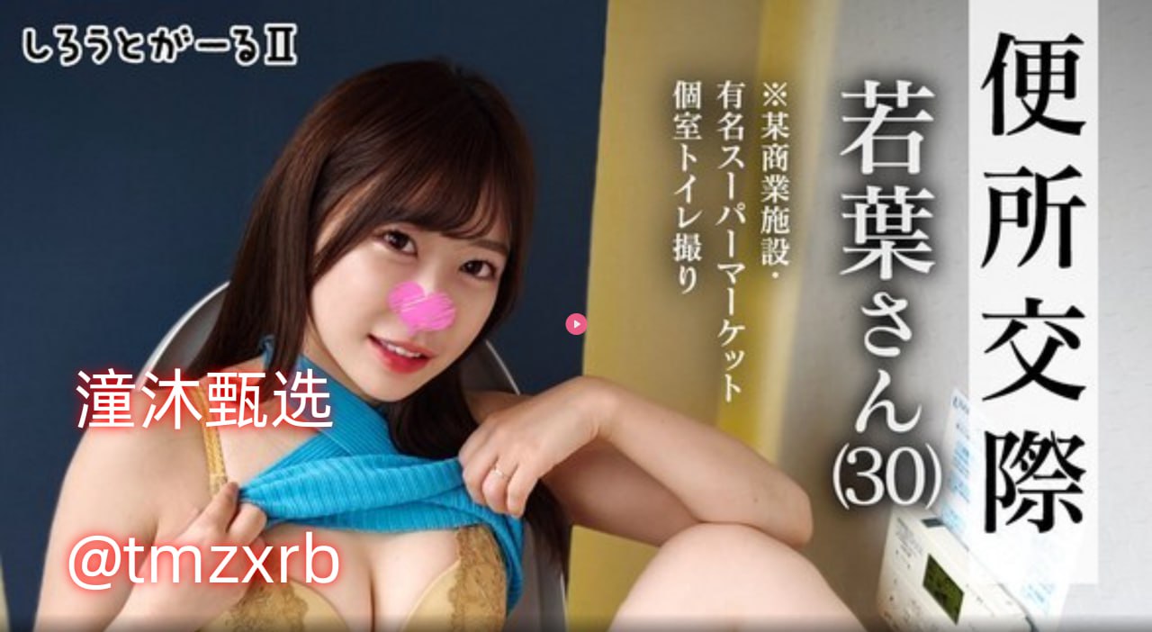 李焕英免费观看,アジアポルノ、ゾーン1とゾーン2,全集免费观看