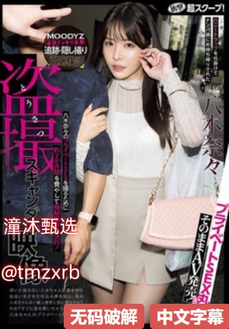 国产精品免费一区二区区,G0G0人体摄影突破传统界限,以创新视角诠释人体之美...
