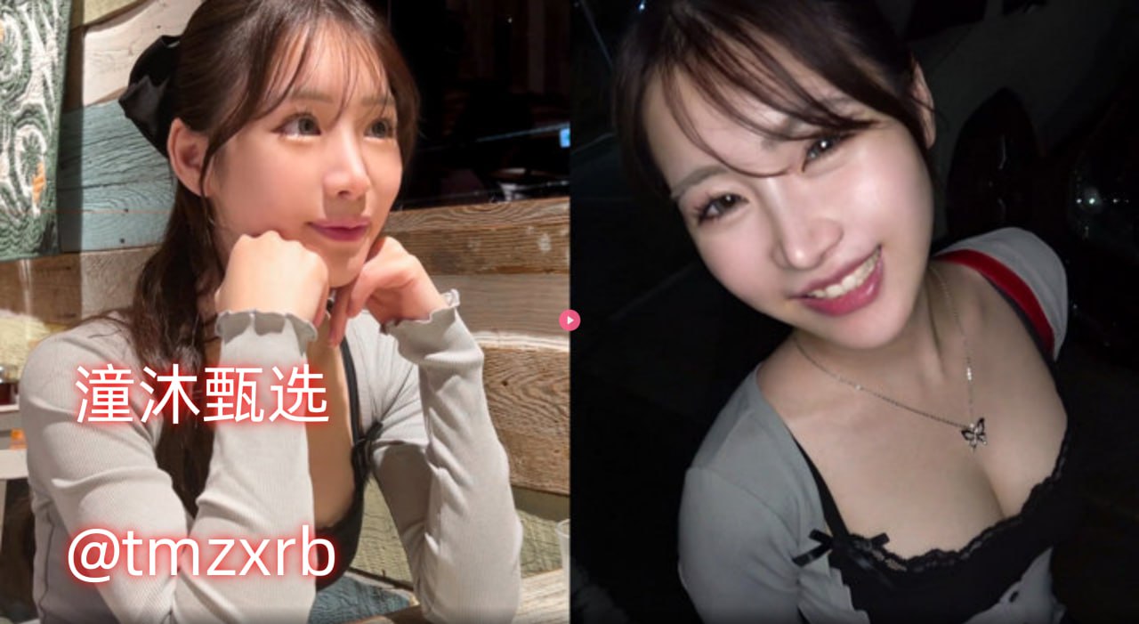 他揉捏她两乳不停呻吟-日韩伦理手机在线看片