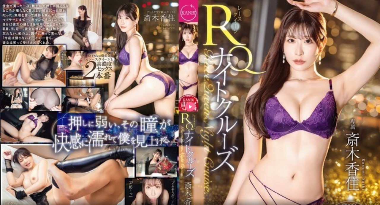 成人在线小视频オンラインストリーミングョン メイ